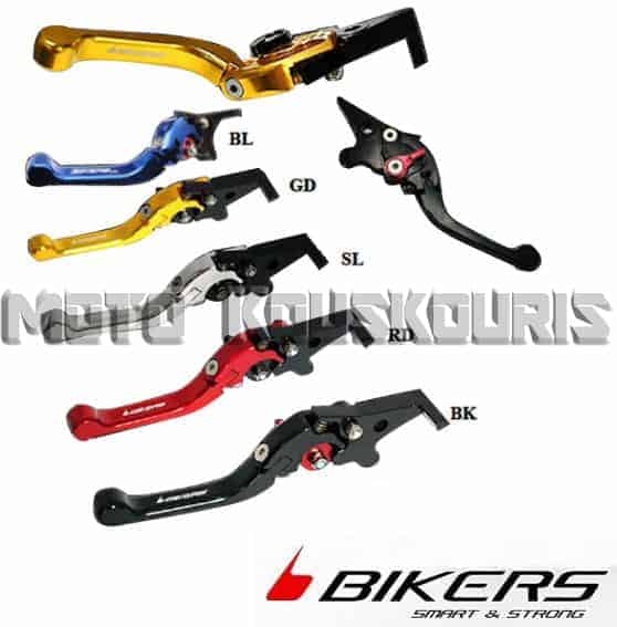 ΜΑΝΕΤΑ ΦΡΕΝΟΥ ΣΠΑΣΤΗ BIKERS CRYPTON X