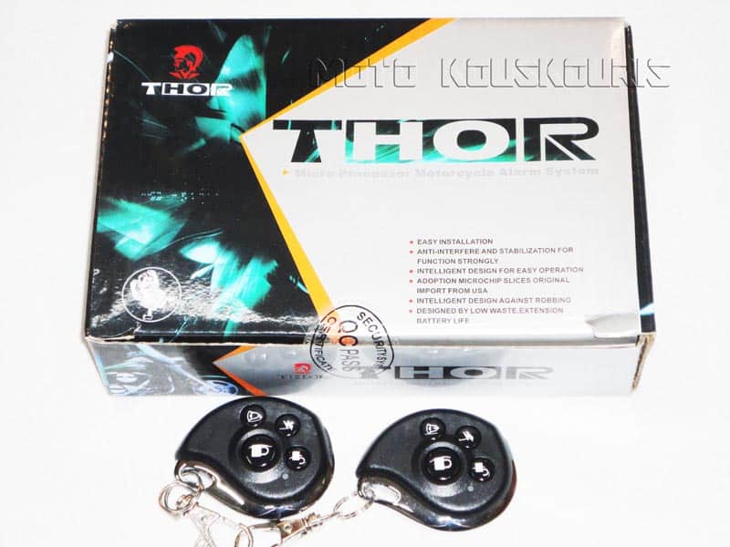 ΣΥΝΑΓΕΡΜΟΣ THOR