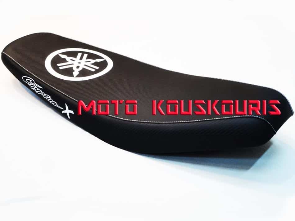 ΣΕΛΑ ΚΑΡΜΠΟΝ CRYPTON X ΜΕ ΣΗΜΑ ΤΗΣ YAMAHA ΑΣΠΡΟ
