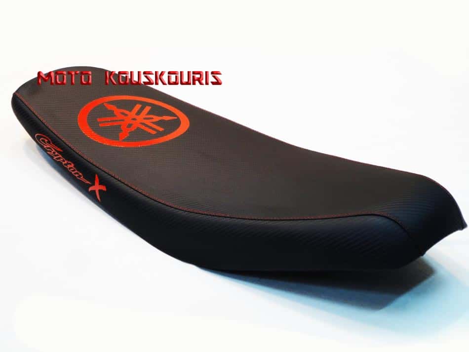 ΣΕΛΑ ΚΑΡΜΠΟΝ ΜΕ ΣΗΜΑ ΤΗΣ YAMAHA ΚΟΚΚΙΝΟ ΣΤΑΜΠΑ CRYPTON X