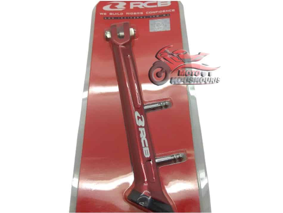 ΣΤΑΝΤ RACING BOY CRYPTON X KOKKINO 210mm