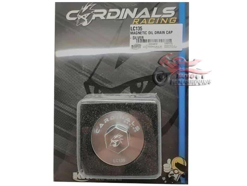 ΤΑΠΑ ΛΑΔΙΟΥ ΑΣΗΜΙ CARDINALS CRYPTON X (ΚΑΤΩ)