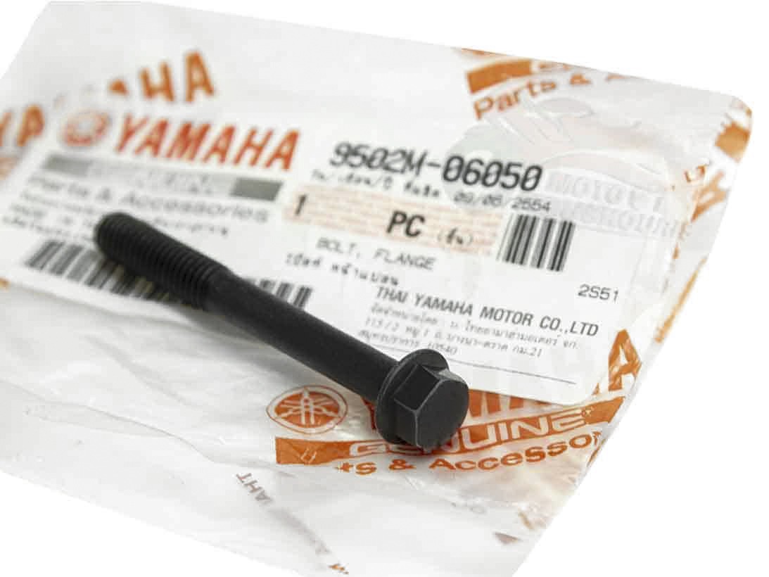 ΒΙΔΑ ΓΙΑ ΤΟ ΠΛΑΙΝΟ ΚΑΠΑΚΙ CRYPTON X 50MM
